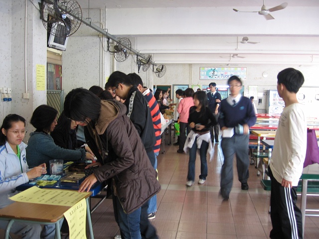photo 094
